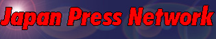 Japan Press Network